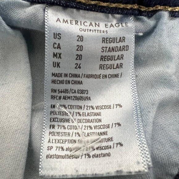 American Eagle Womens Jeggings High Rise Size 20 - Picture 9 of 9